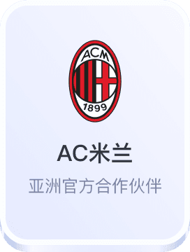 彩乐园注册网址